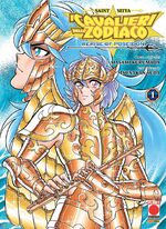 Saint Seiya - I cavalieri dello zodiaco: Rerise of Poseidon